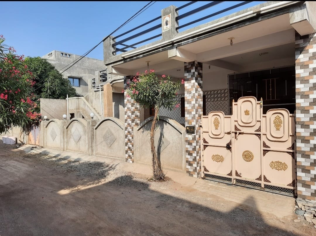 ખોડીયાર પાર્ક સોસાયટી મકાન વેચવાનું છે...