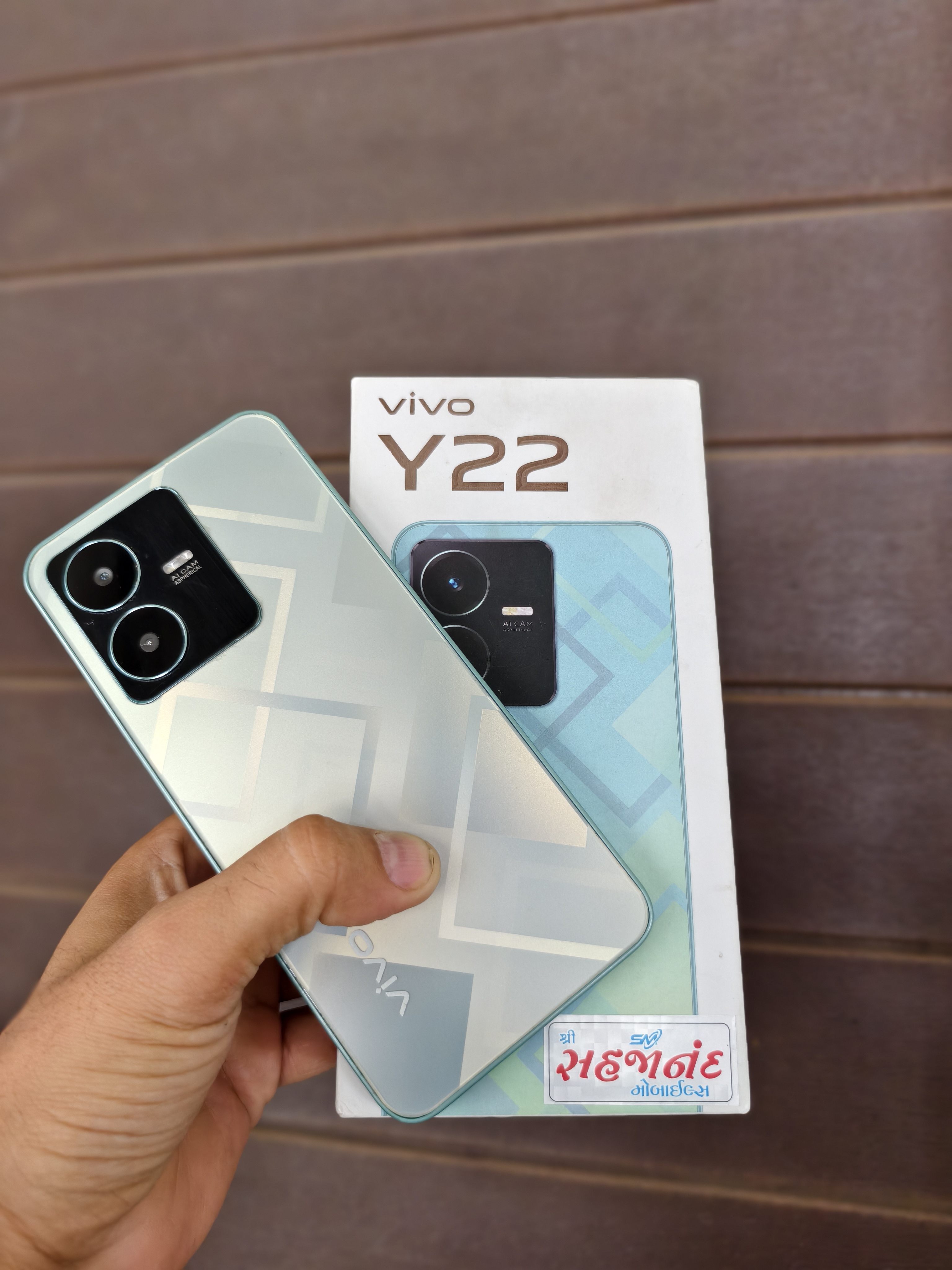 Vivo Y22 4G