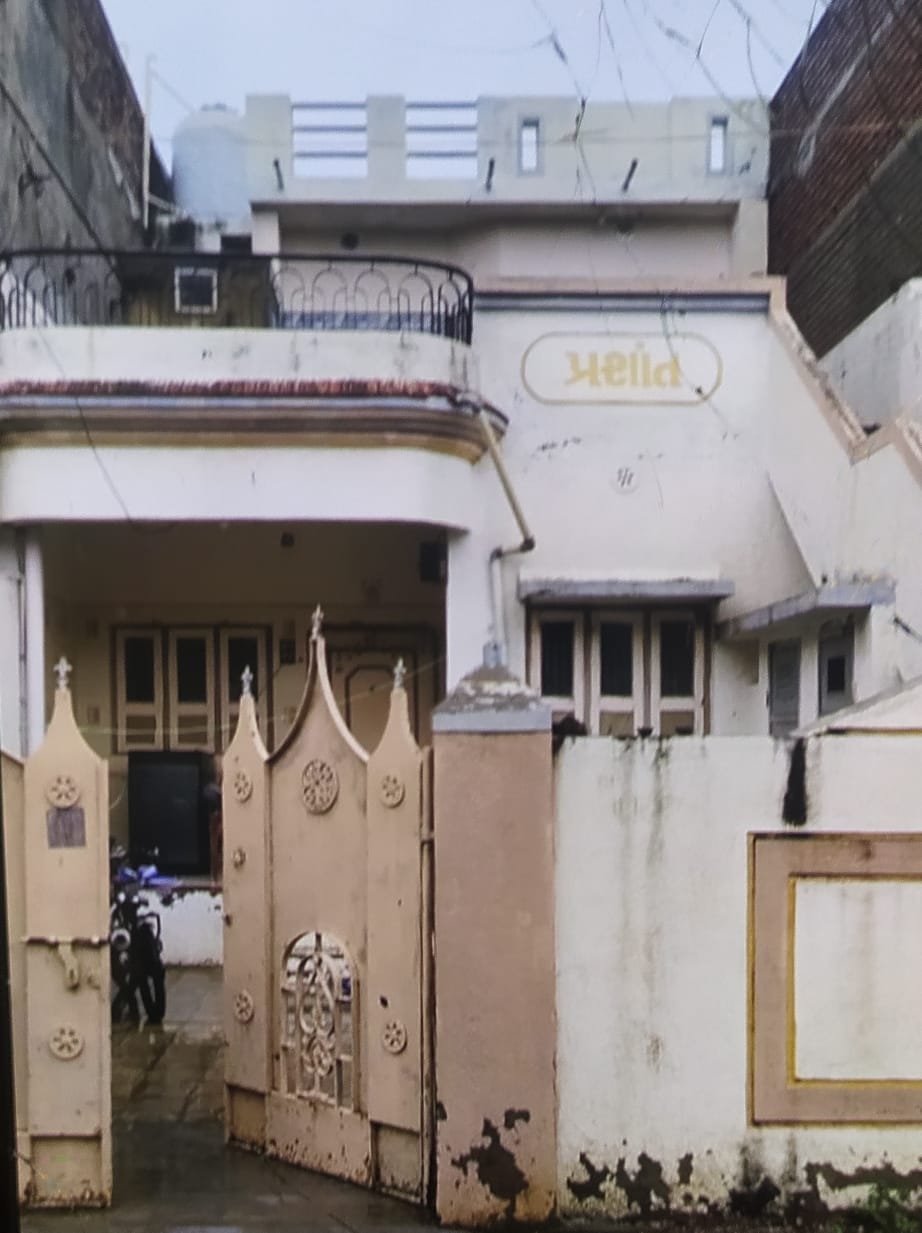 હાથસણી રોડ, મકાન વેચવાનું છે..