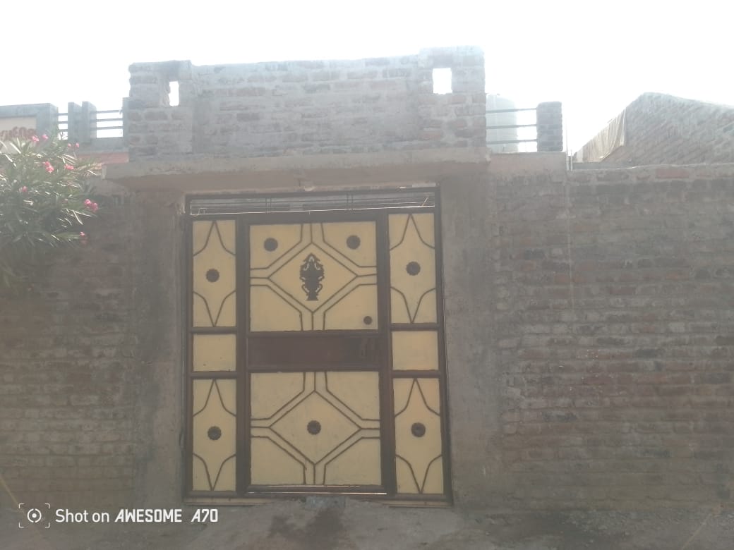 ગીતાંજલી સોસા., મકાન વેચવાનું છે...