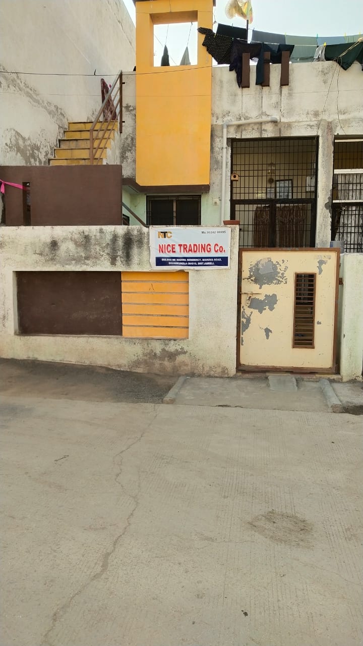 મહુવારોડ, મકાન વેચવાનું છે...