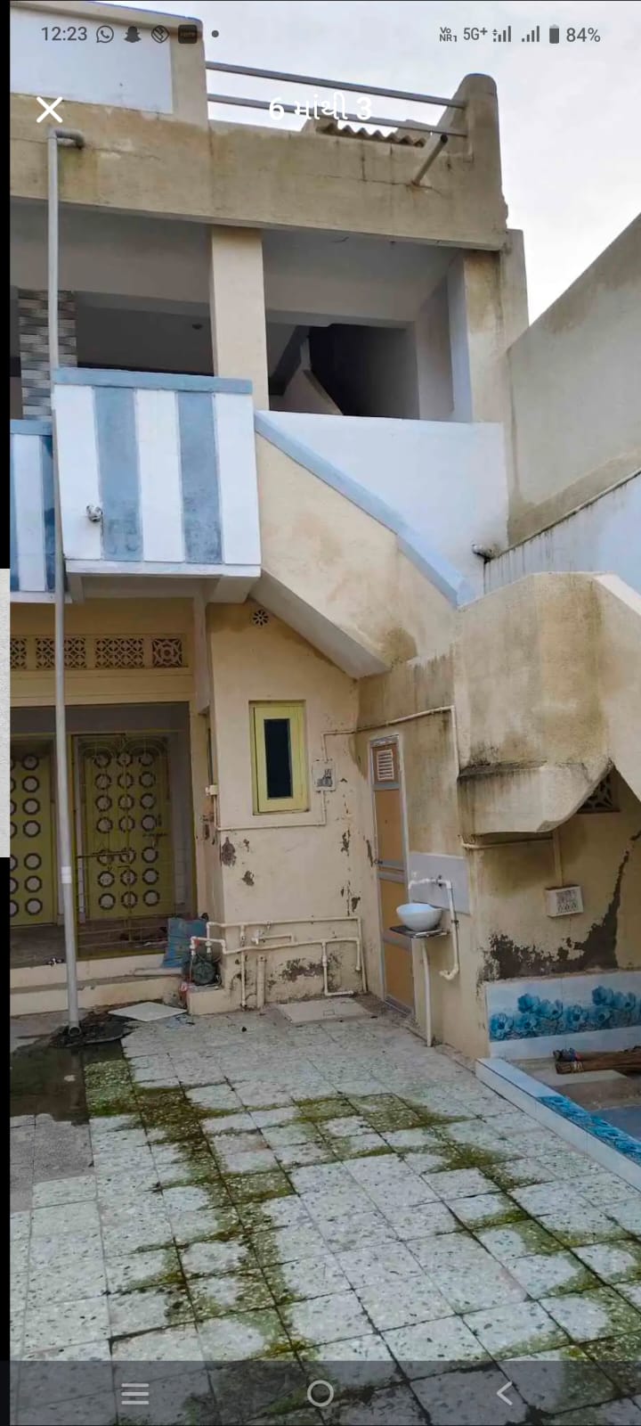 જય શ્રી ટોકીઝ પાસે, મકાન વેચવાનું છે