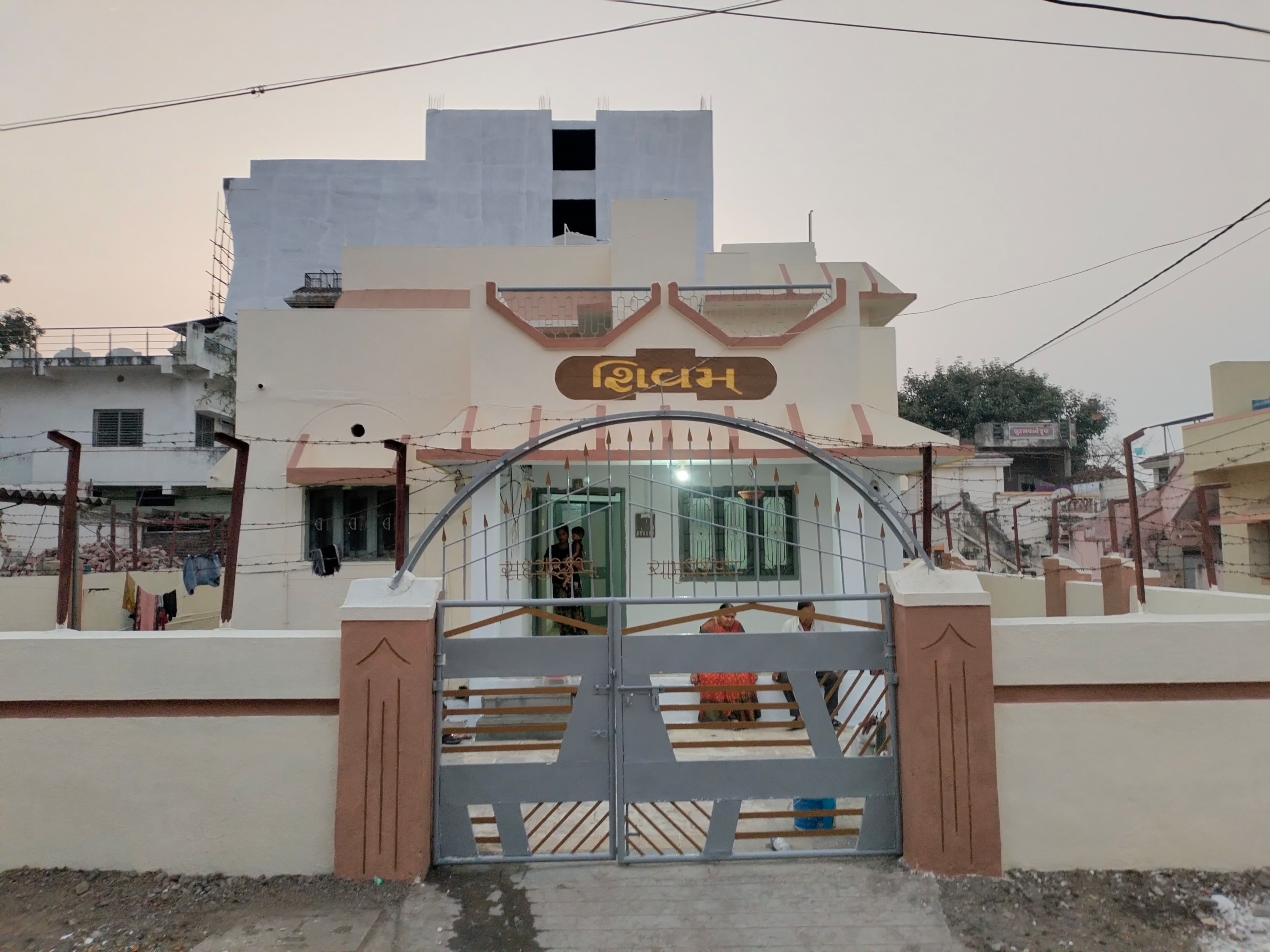 જલારામ સોસાયટી, મકાન વેચવાનું છે..