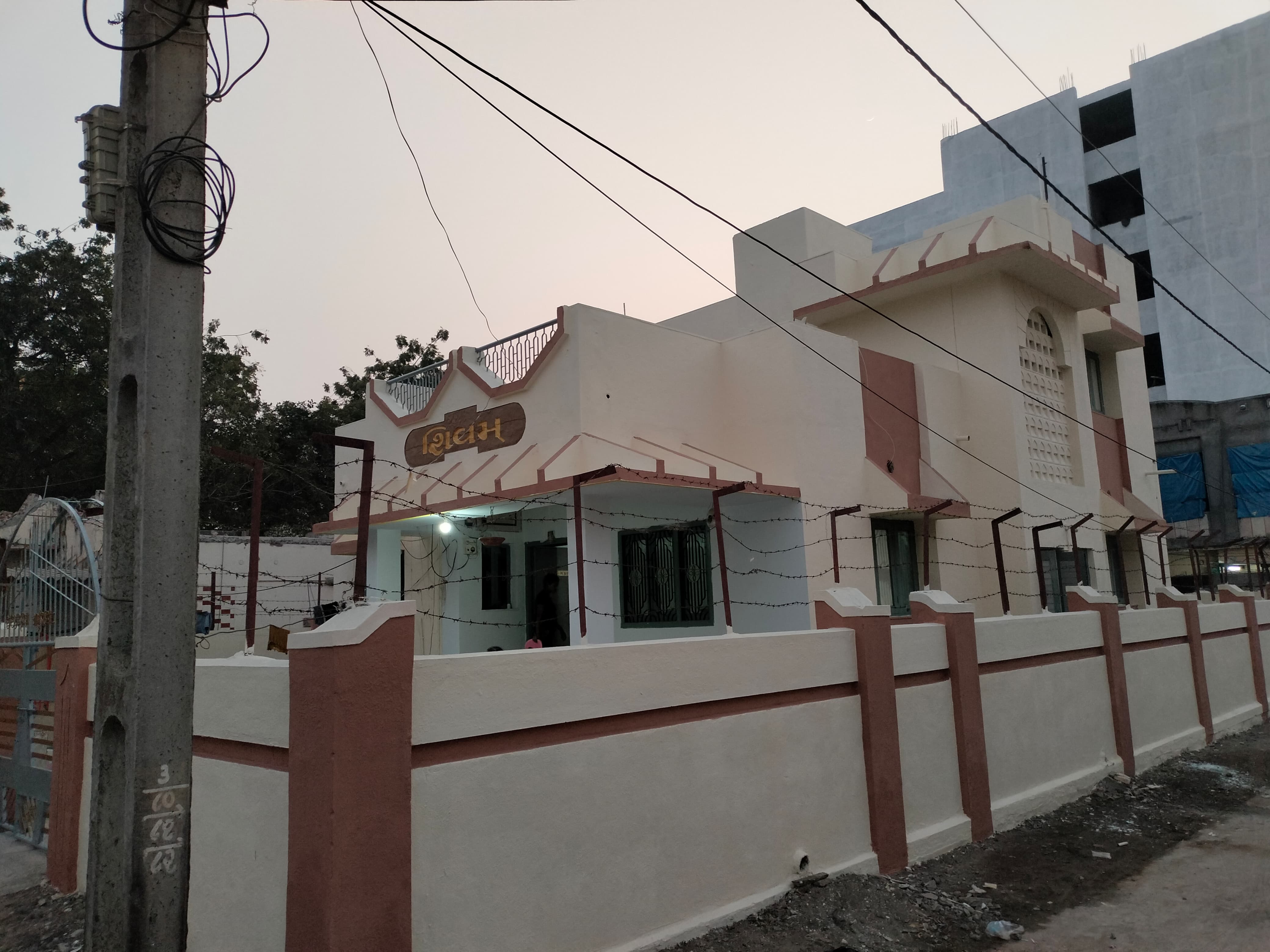 જલારામ સોસાયટી, મકાન વેચવાનું છે..