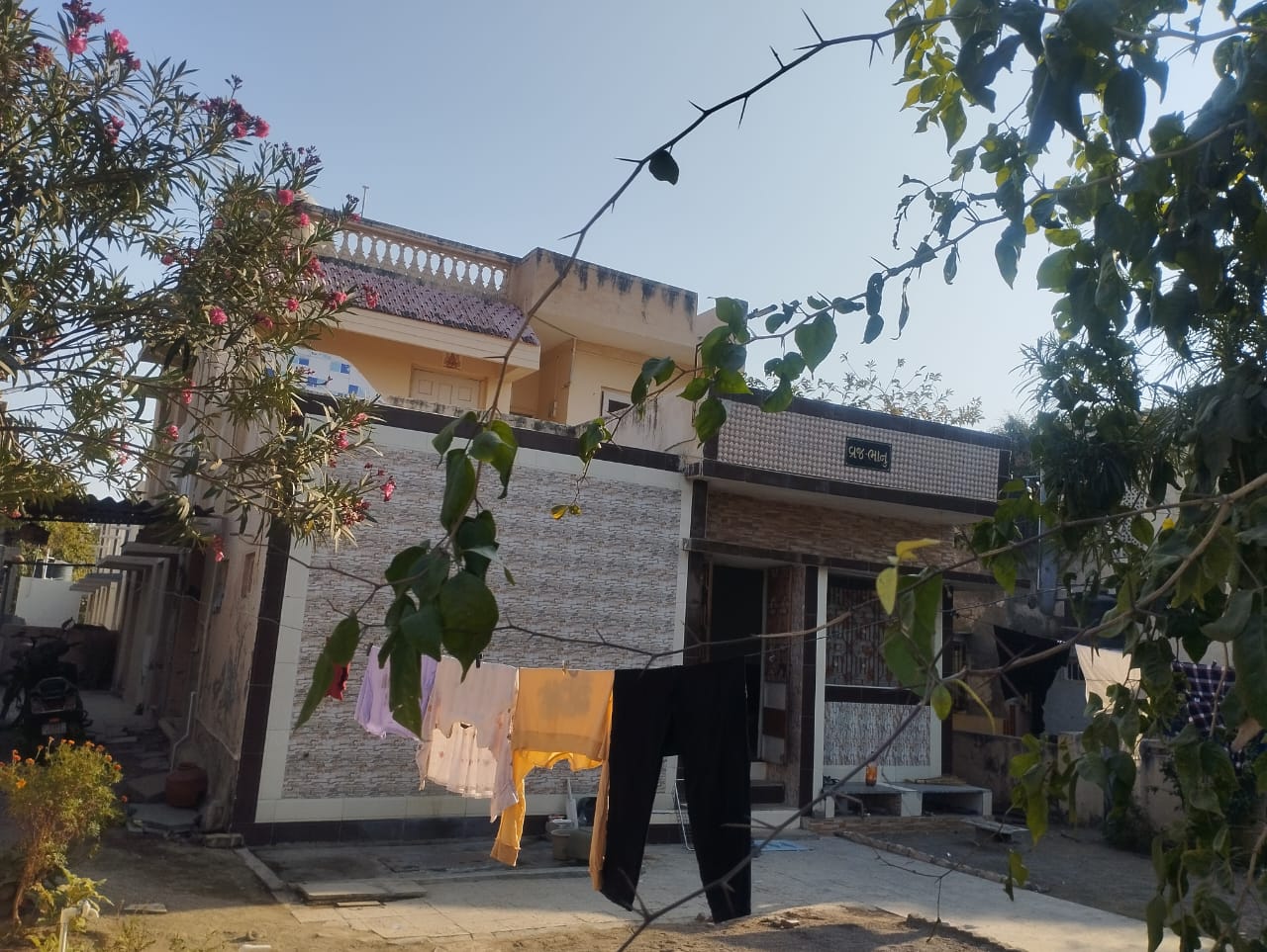 મકાન વેચવાનું છે...