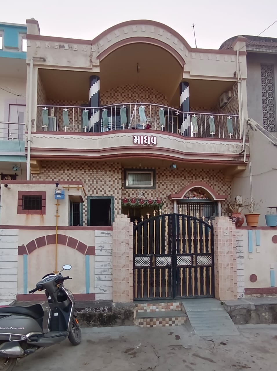 મકાન વેચવાનું છે...