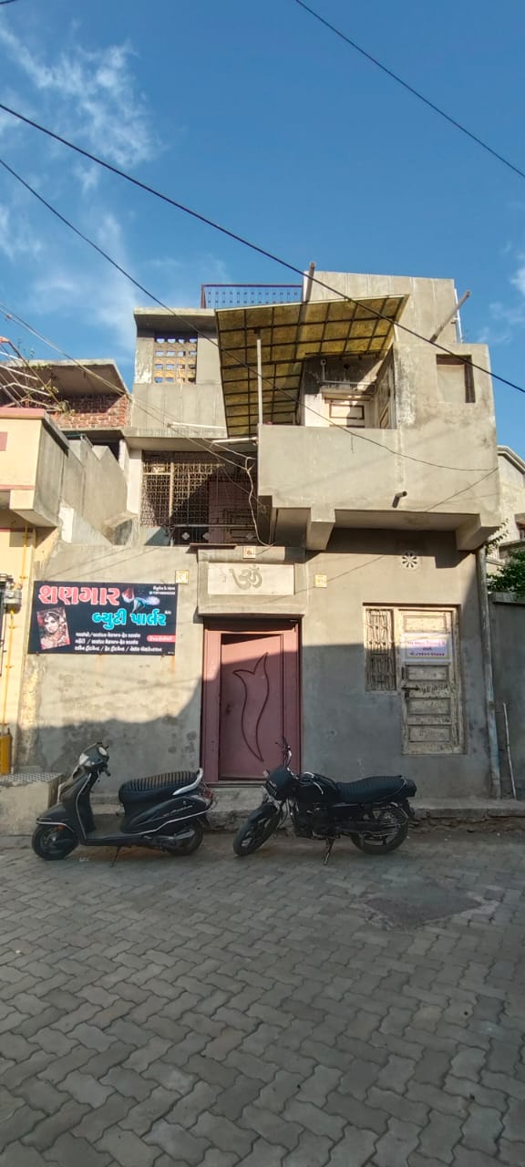 મકાન-૧ વેચવાનું છે...