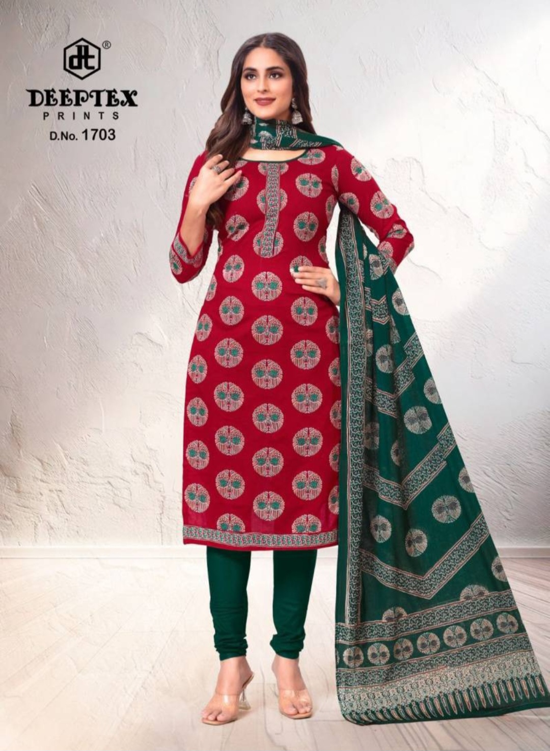 DEEPTEX DRESS MATERIALS