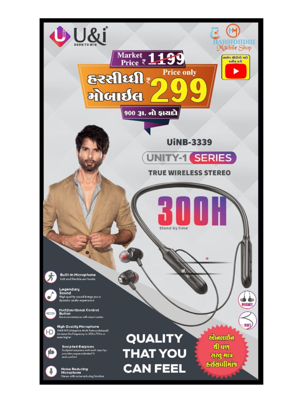 U&I Bluetooth neckband