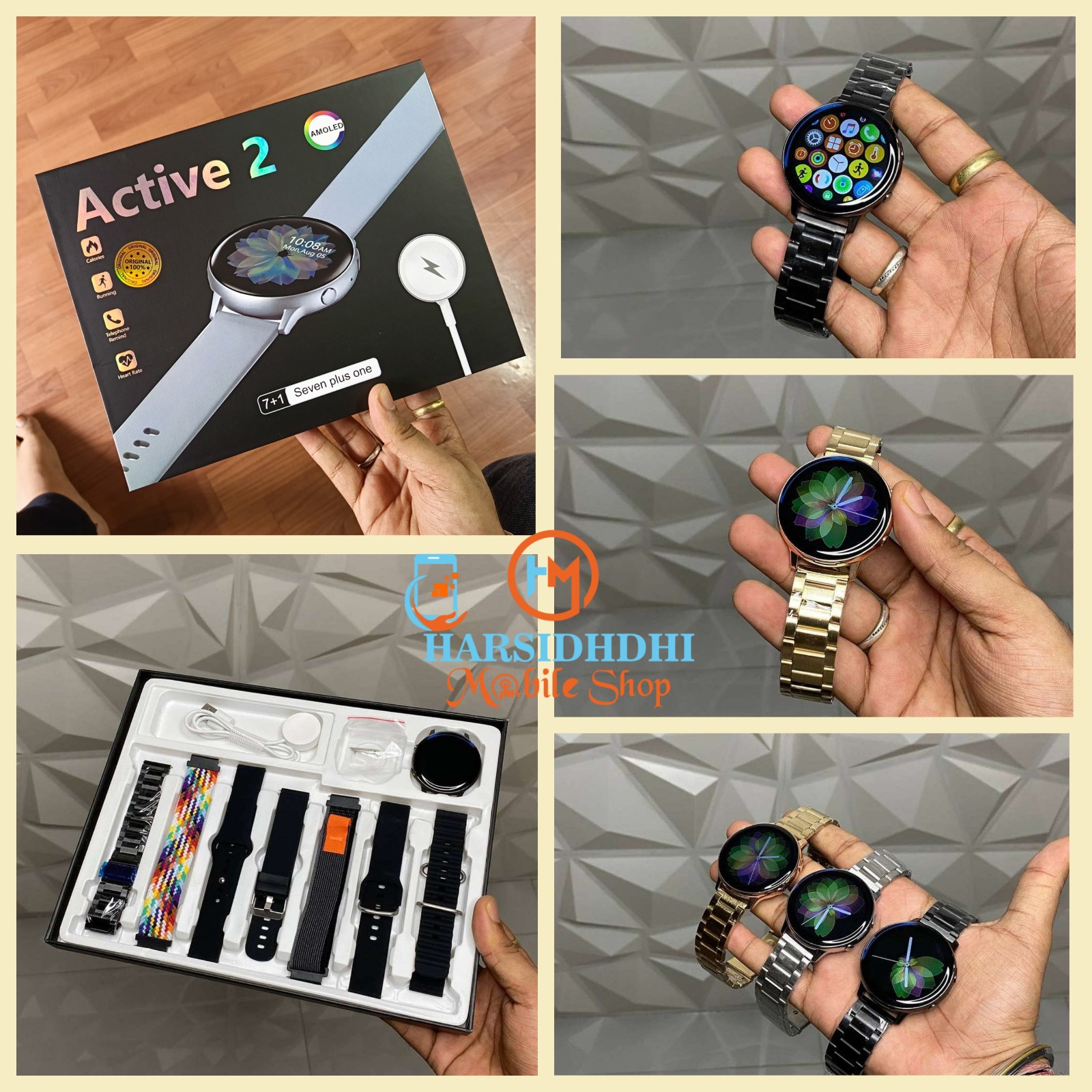 Active 2 smartwatch