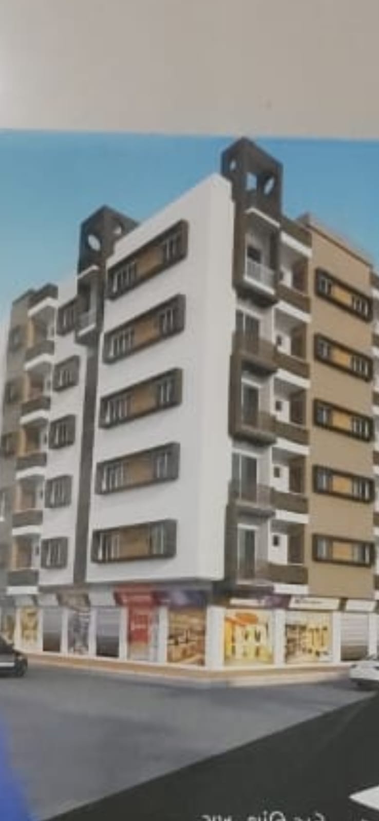 ભાડે આપવાના છે...