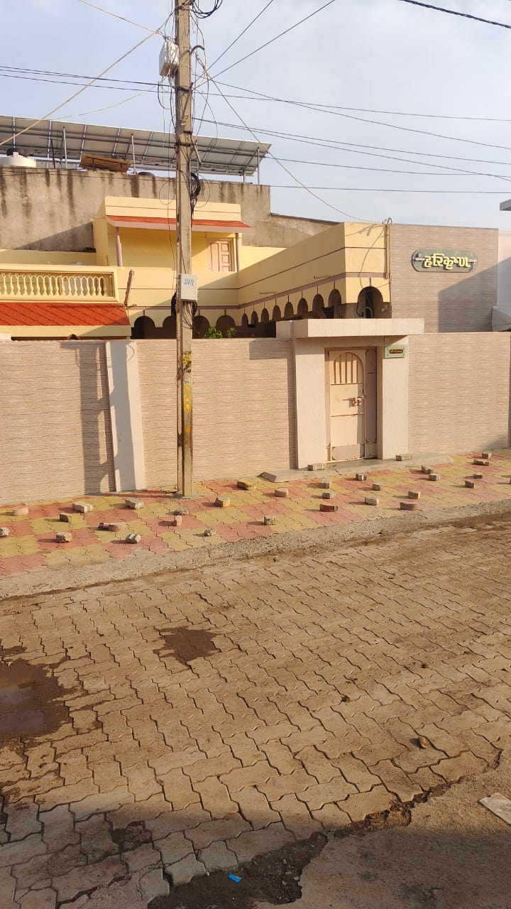 મકાન વેચવાનું છે.