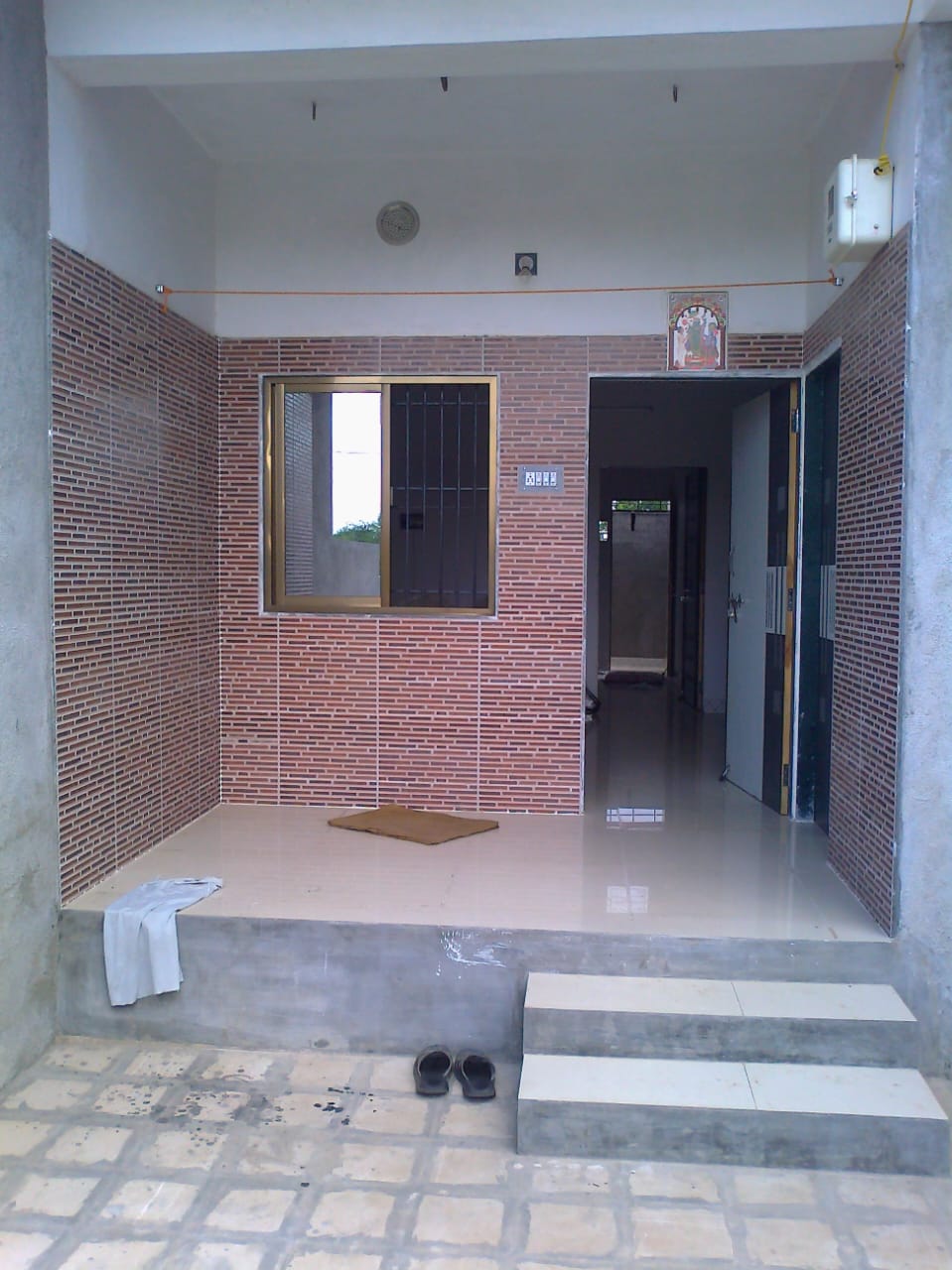 મકાન વેચવાનું છે...