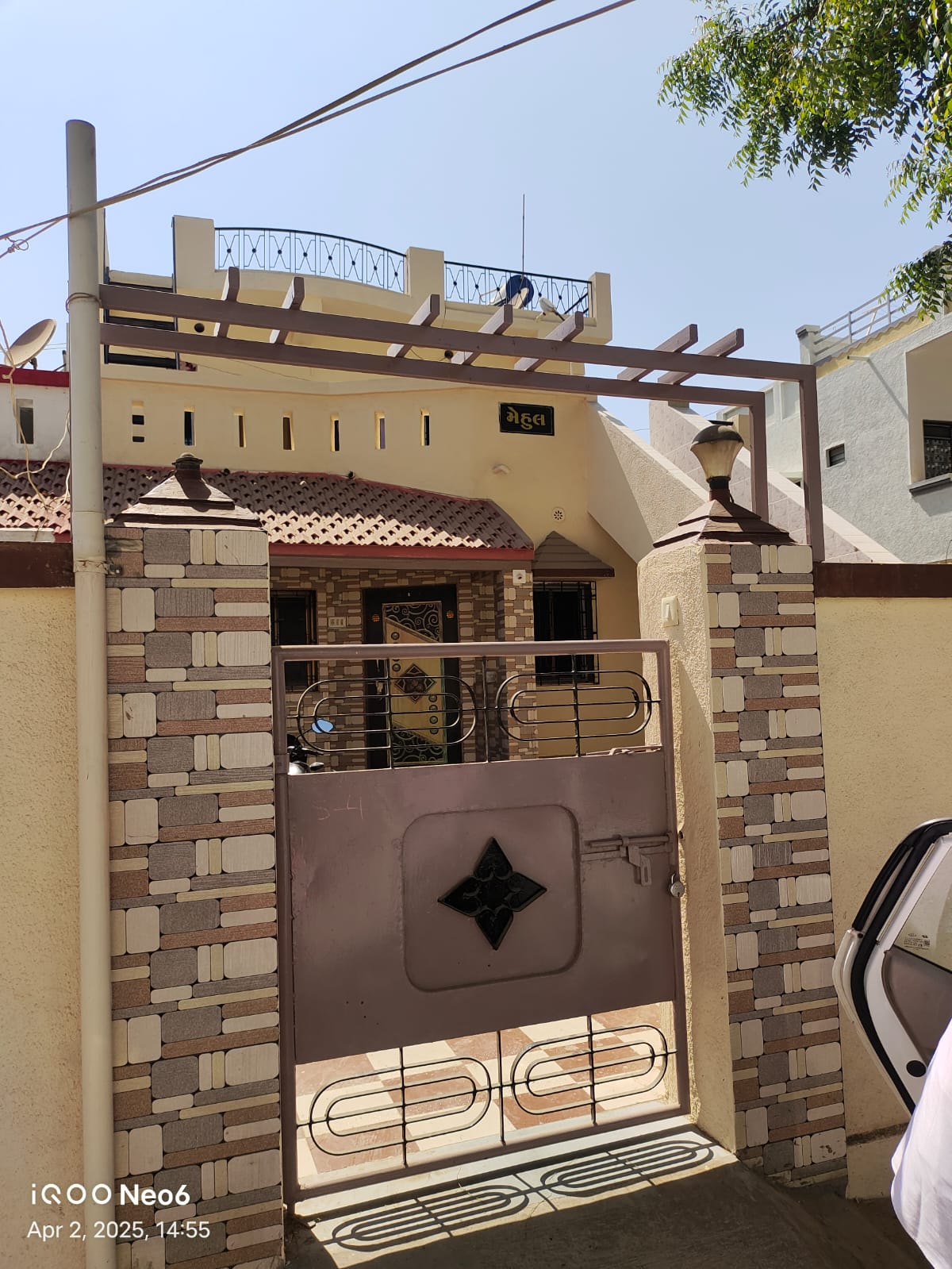 નેસડી રોડ મકાન વેચવાનું છે...