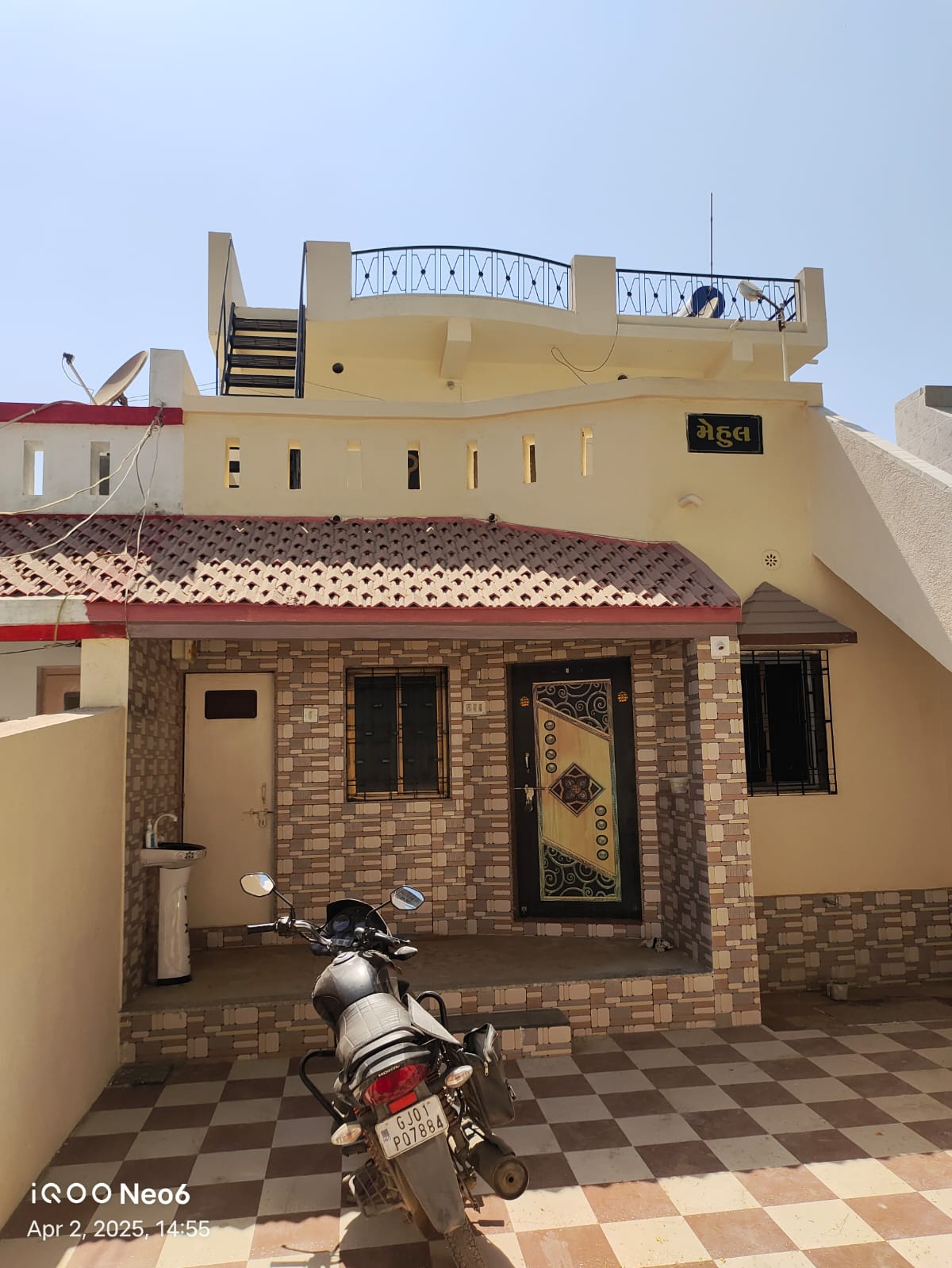 નેસડી રોડ મકાન વેચવાનું છે...