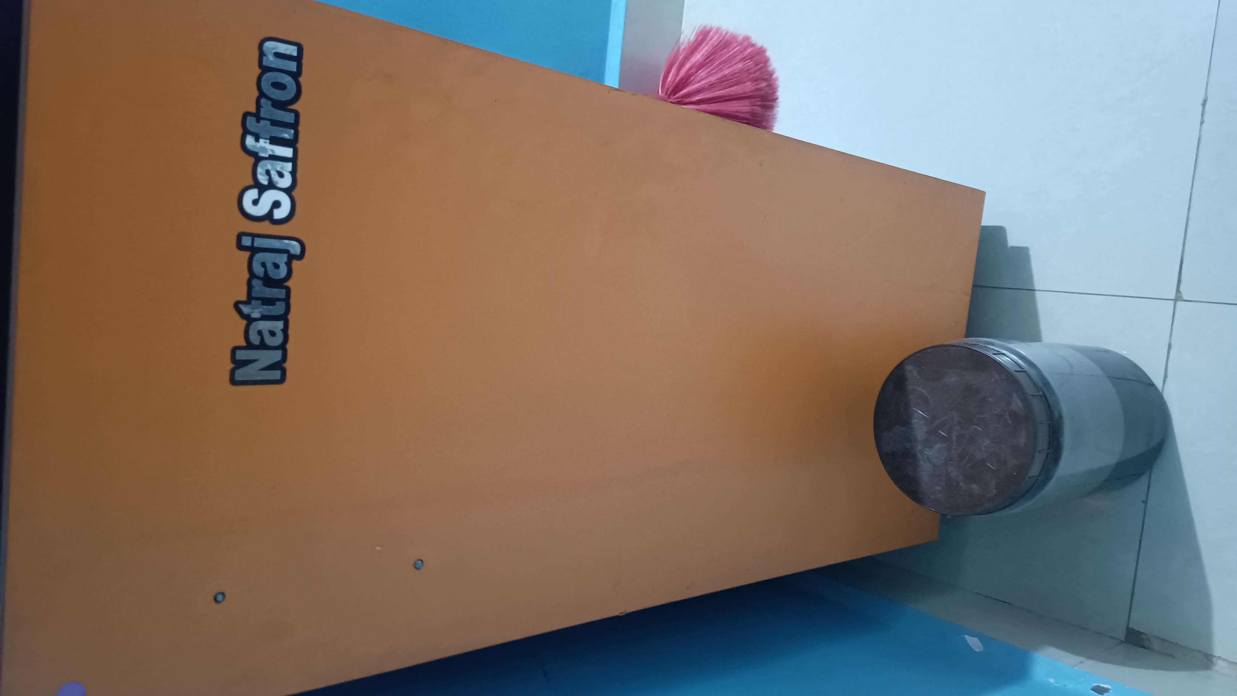 ધરધંટી વેચવાની છે