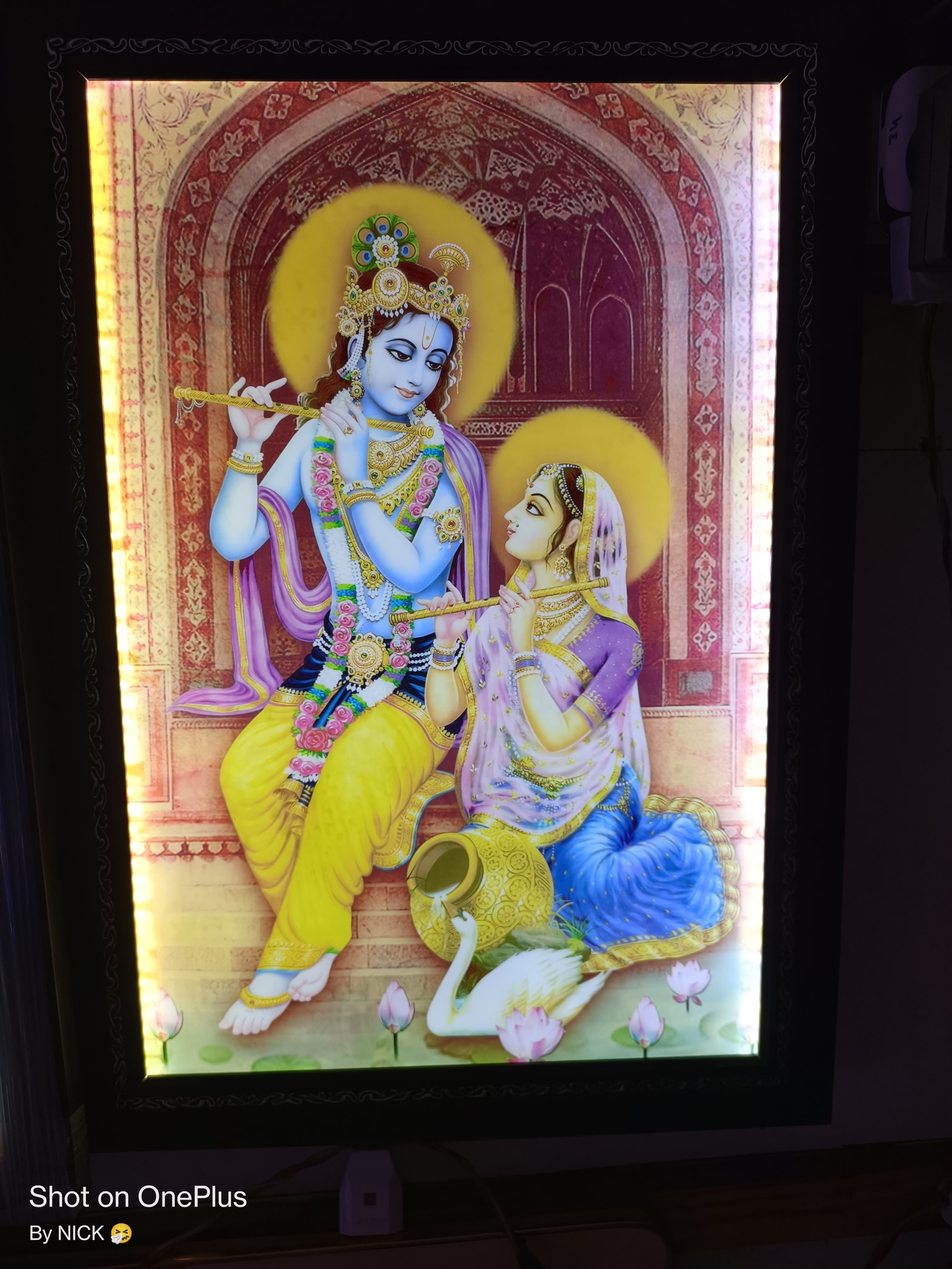 Radha Krishna