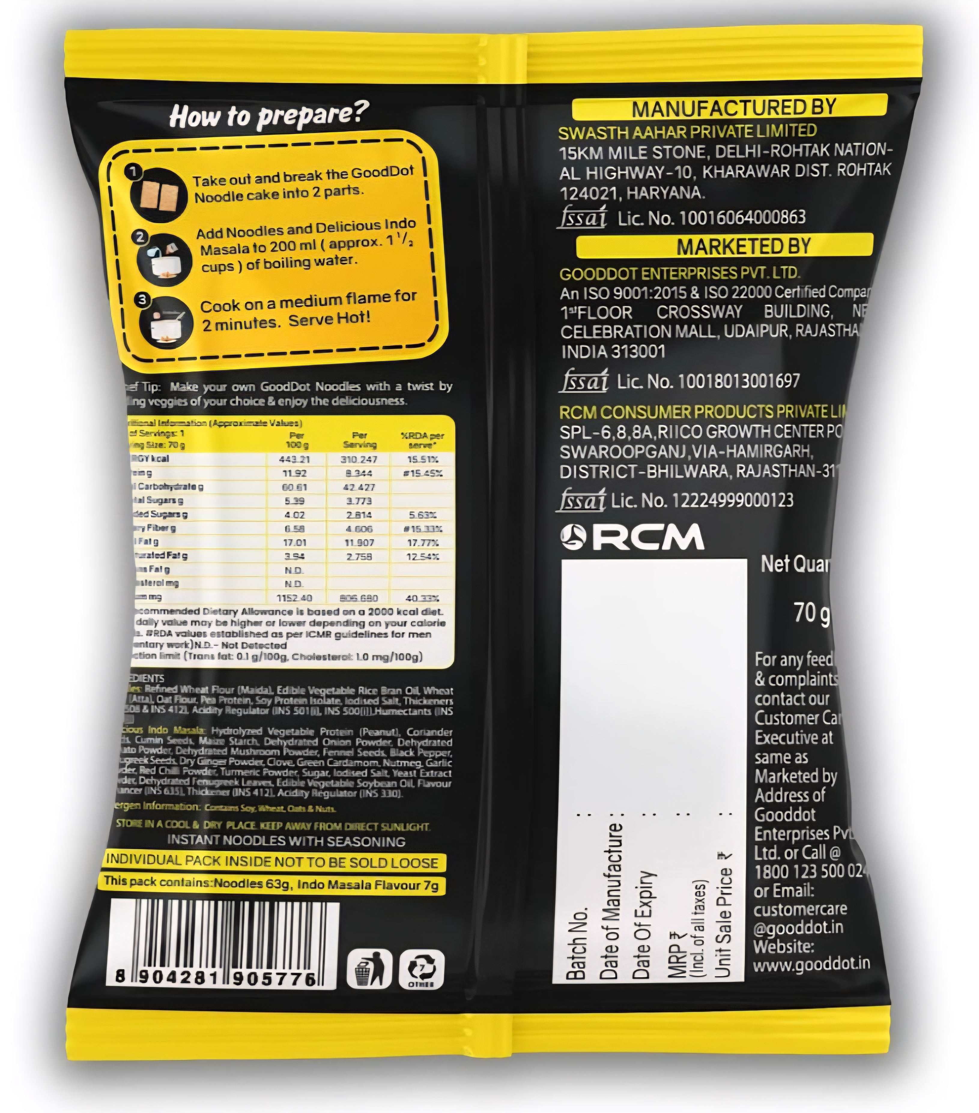 Gooddot Noodles (70g)