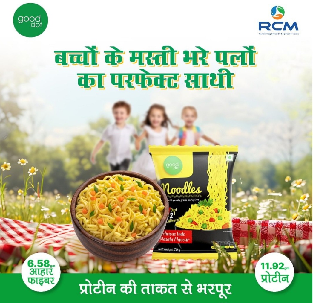 Gooddot Noodles (70g)