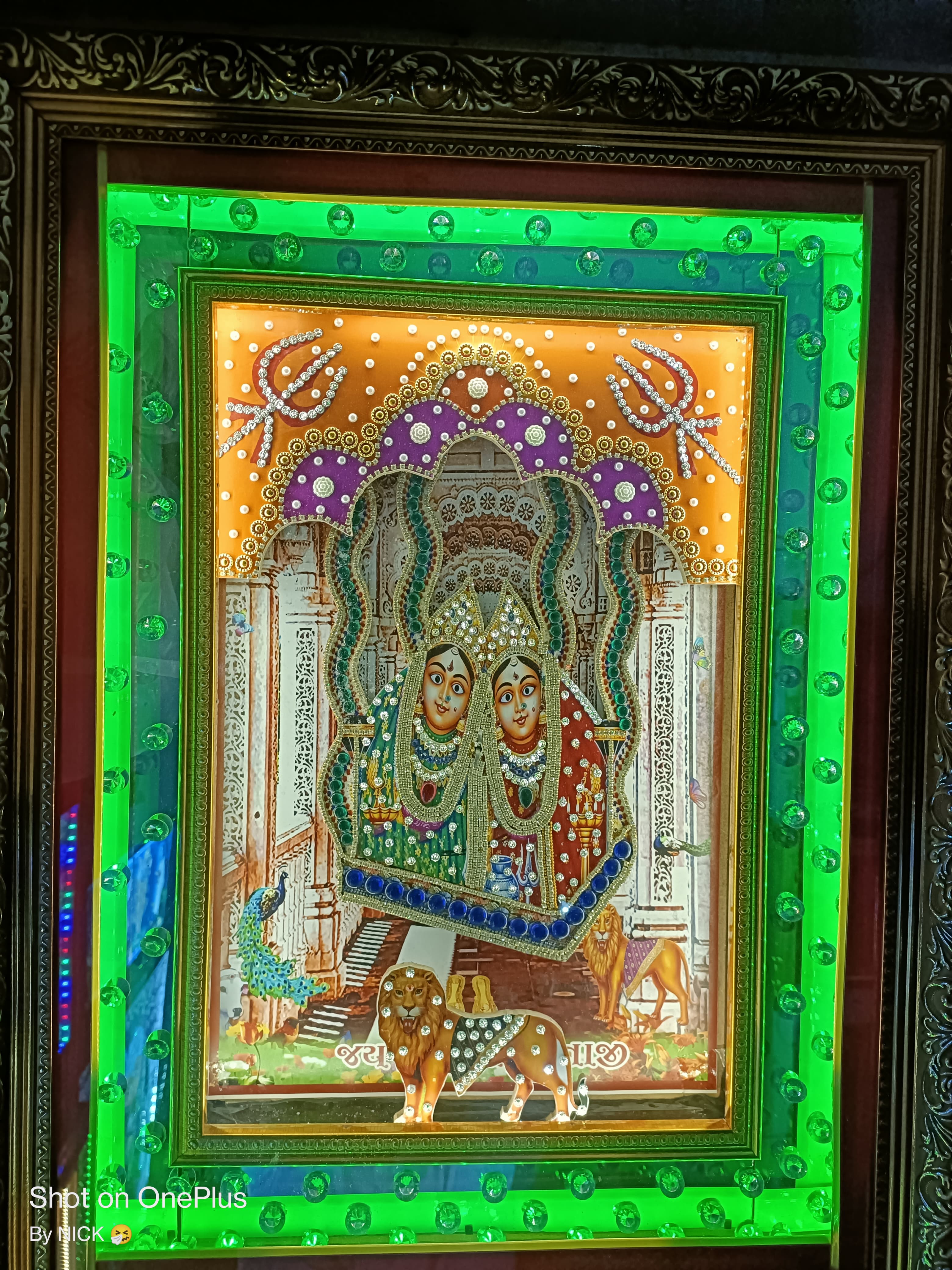 ચામુંડા માતાજી ફોટો ફ્રેમ