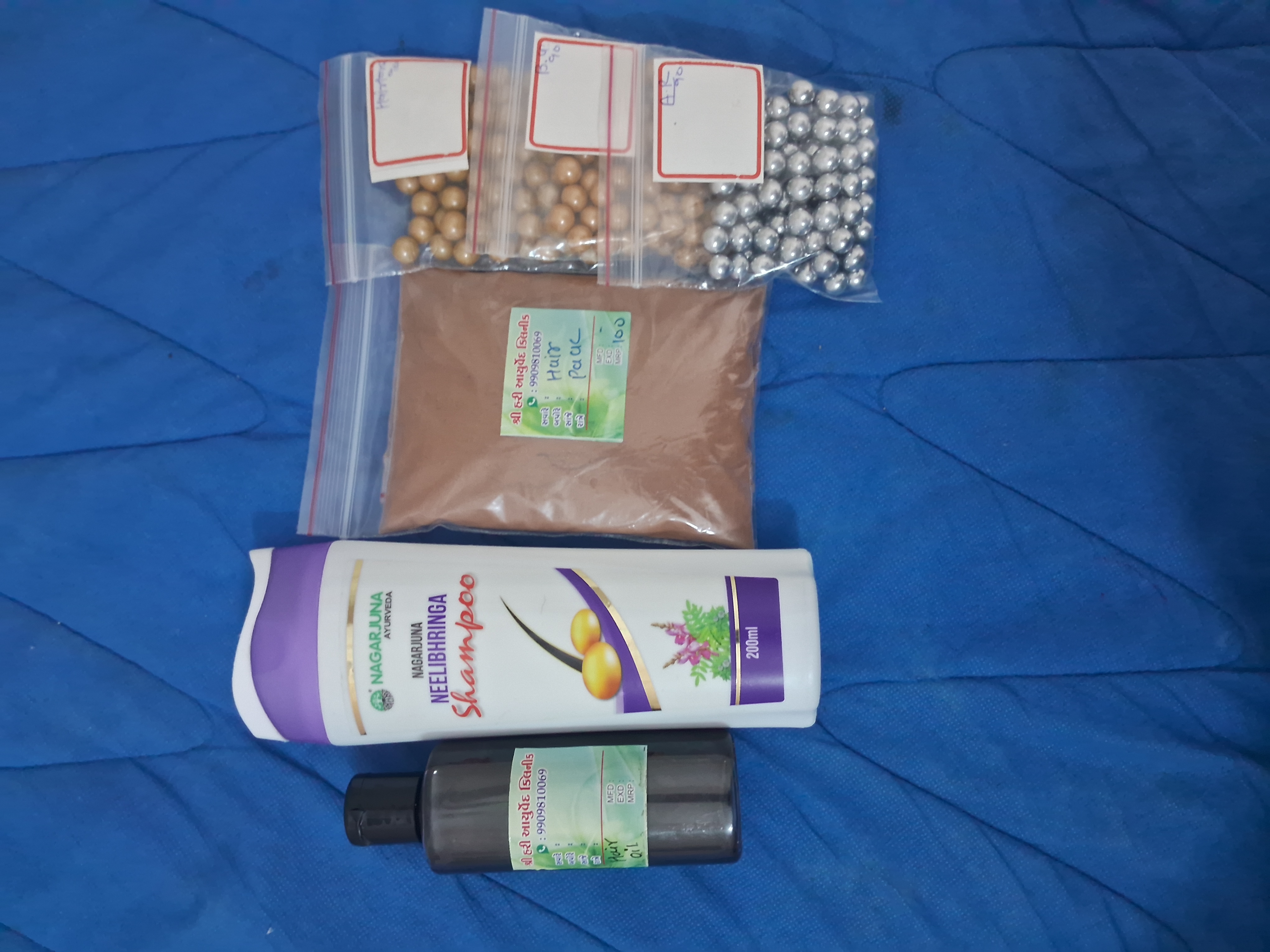 હેલ્થી હેર કેર કીટ